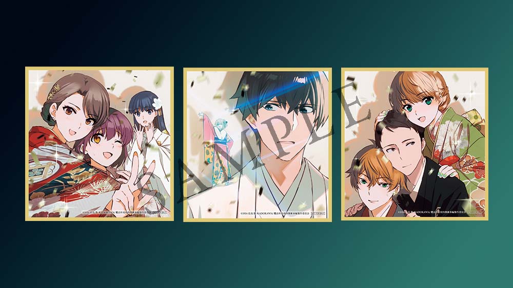 THEATER | 劇場版「魔法科高校の劣等生 四葉継承編」公式サイト